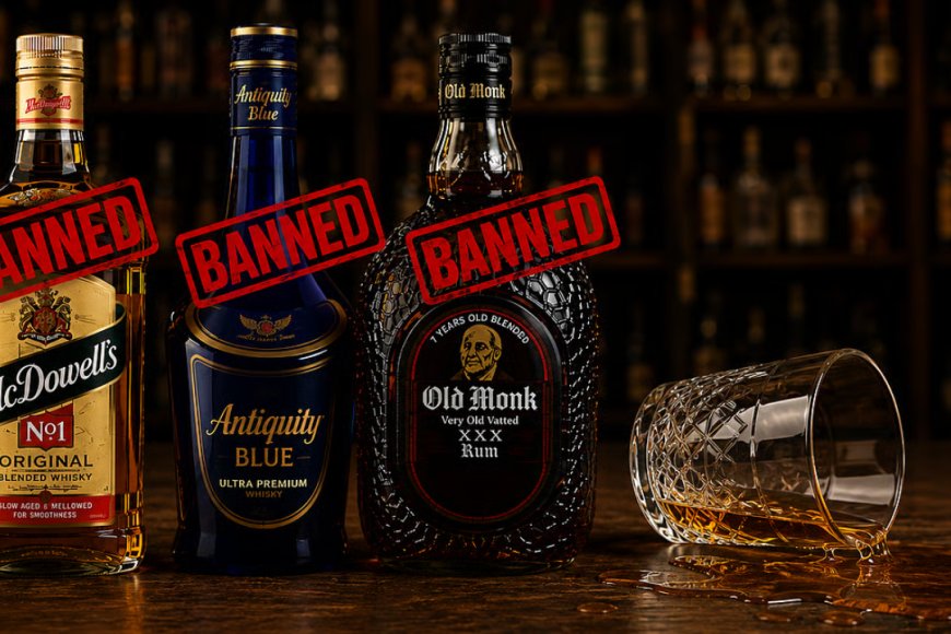 இந்தியாவில் Old monk, McDowell's மதுபானங்களுக்கு தடை?
