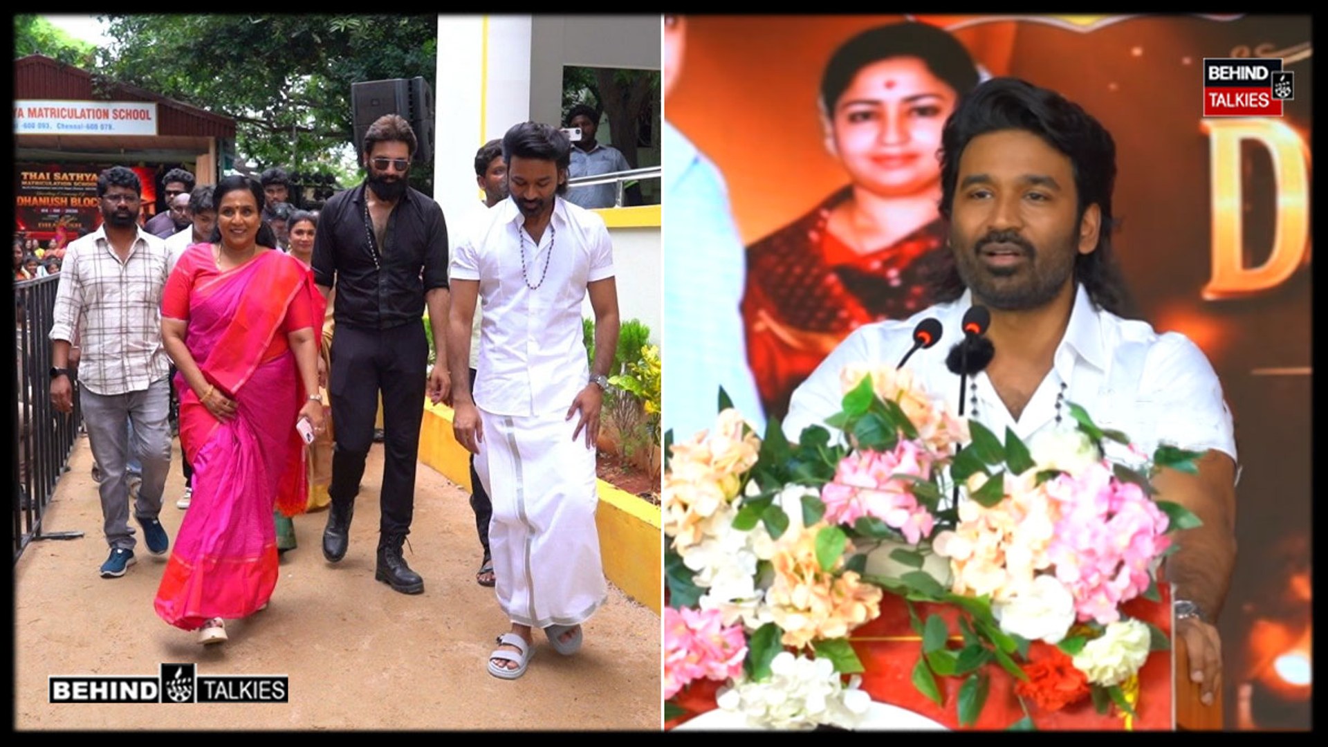 படித்த பள்ளிக்கு 3 மாடிக் கட்டிடம்! தமிழ் தெரியலனா பெருமை இல்ல... அவமானம்!