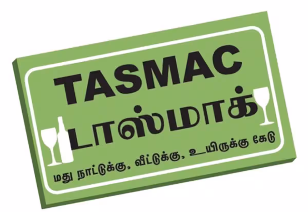 டாஸ்மாக் மதுபான கொள்முதலில் மாற்றம்: அதிகமாக விற்கும் சரக்குகளுக்கு முன்னுரிமை