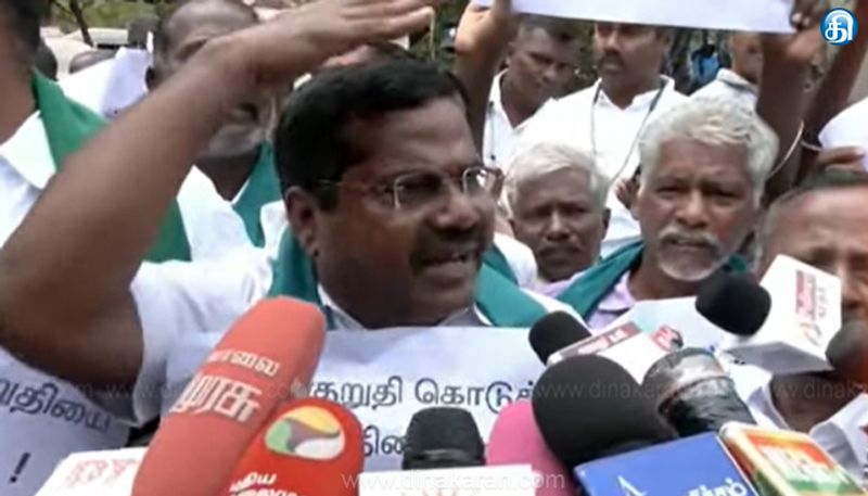 தவெக வாக்குறுதியை வலியுறுத்தி சென்னை தலைமைச் செயலகம் முன்பு விவசாயிகள் ஆர்ப்பாட்டம்!