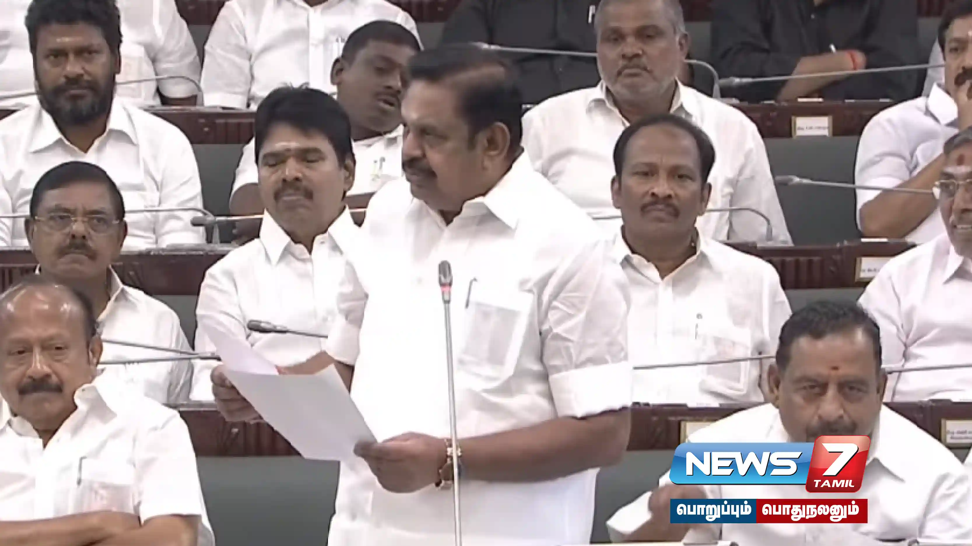 "பாதிக்கப்பட்டுள்ள விவசாயிகளுக்கு உரிய இழப்பீடு வழங்க வேண்டும்"