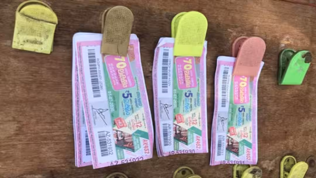 Kerala Bumper Lottery: வரலாற்றில் முதல்முறை ரூ.30 கோடி முதல் பரிசு, மொத்தம் ரூ.125 கோடி