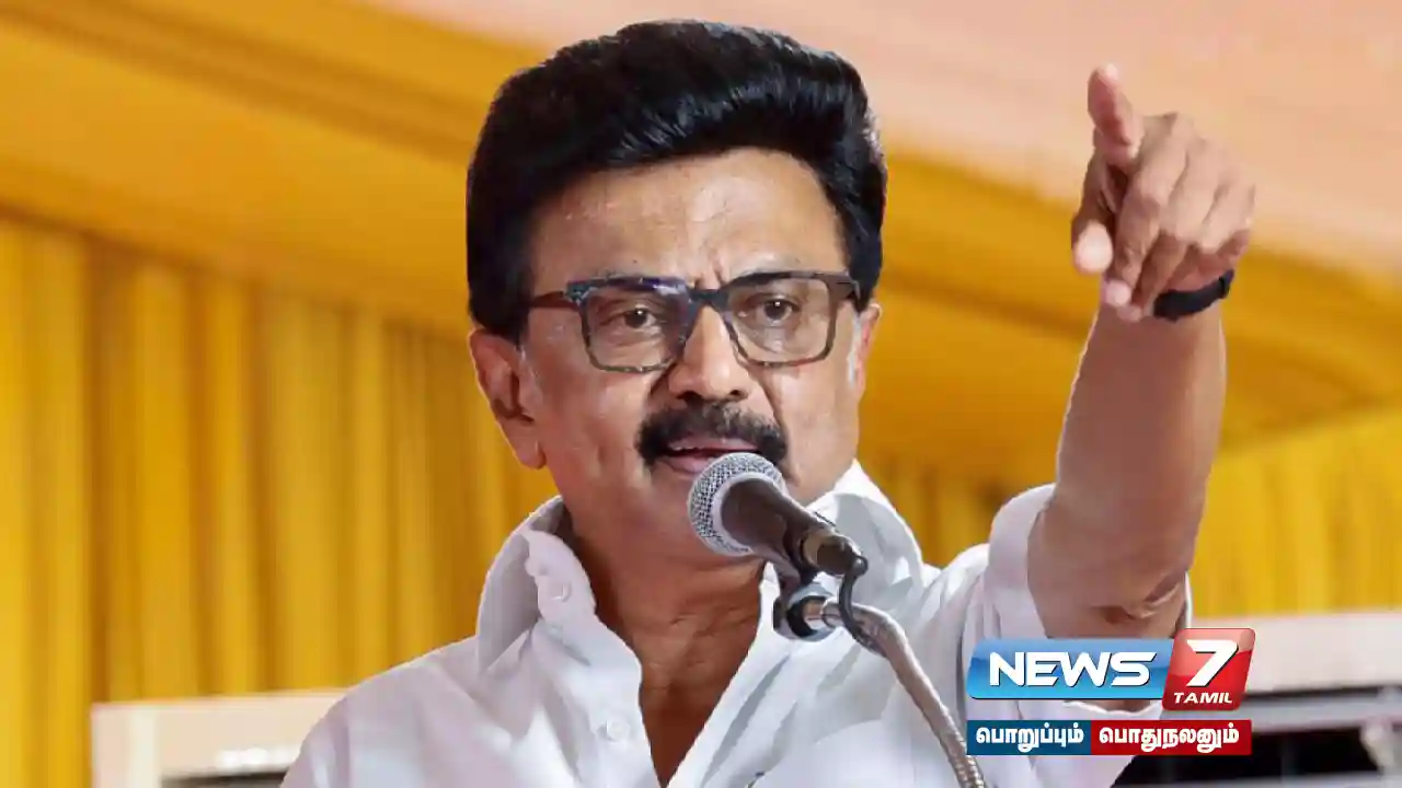 காவிரித் துரோகத்தை மறைக்கத் தவெக அரசு நடத்தும் திசைதிருப்பல் நாடகமே இந்த எம்.பி.க்கள் கூட்டம்!