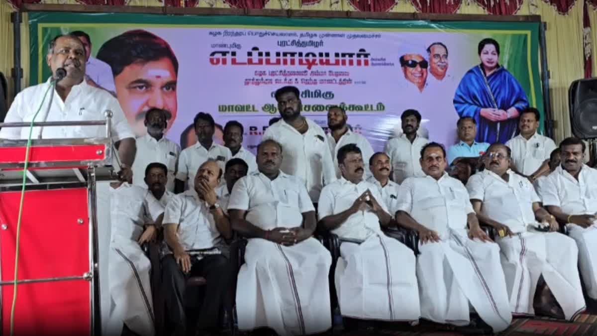 அதிமுகவின் உண்மையான தொண்டன் தவெகவின் வலையில் சிக்கமாட்டான்