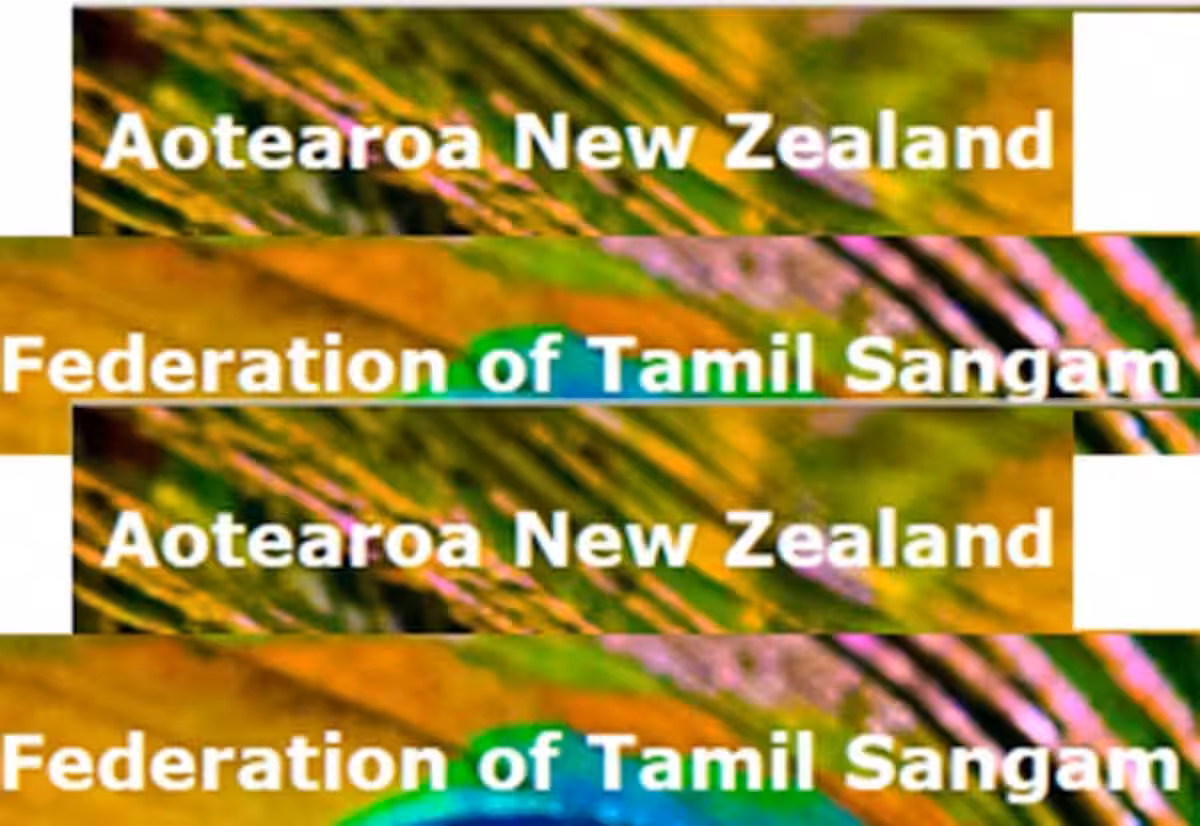 Aotearoa நியூசிலாந்து தமிழ் சங்க கூட்டமைப்பு (2025