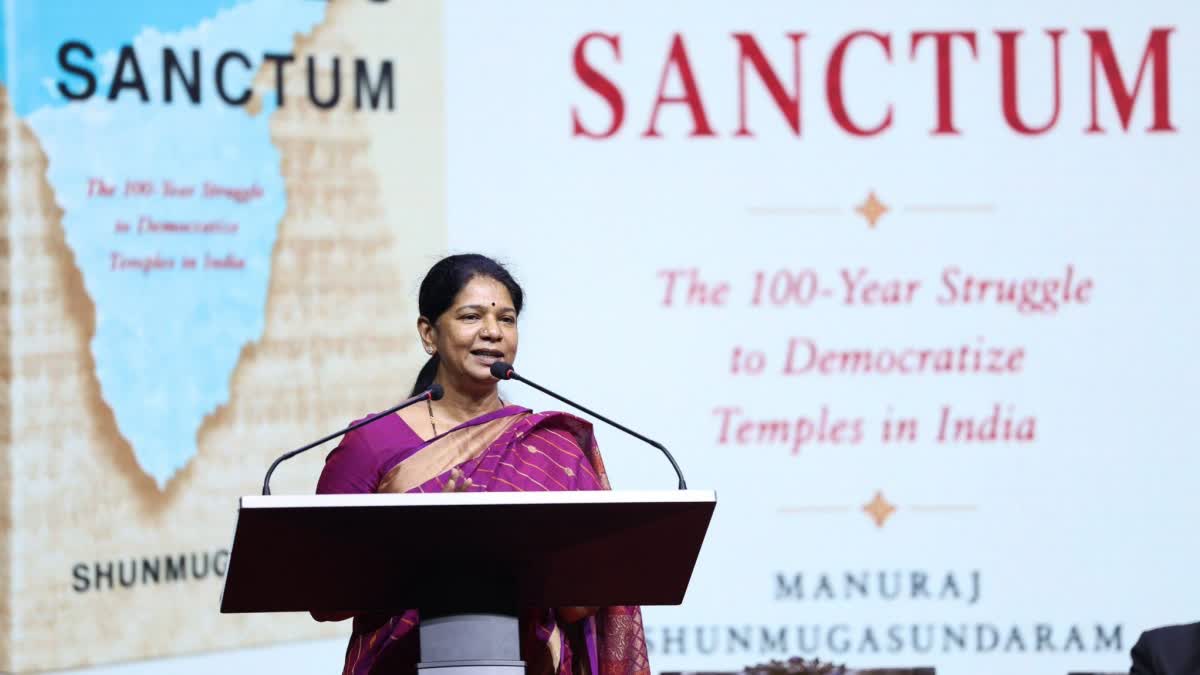கடந்து வந்த பாதையை மறந்தால் இனி எங்கே போவோம் என்பதையும் மறந்துவிடுவோம்