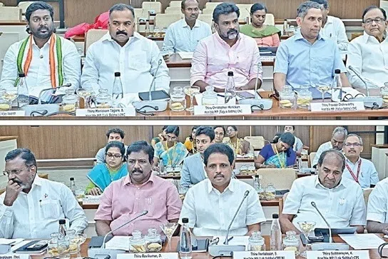 தொகுதி மறுவரையறை மசோதா: தமிழக எம்பிக்கள் எதிர்ப்பு