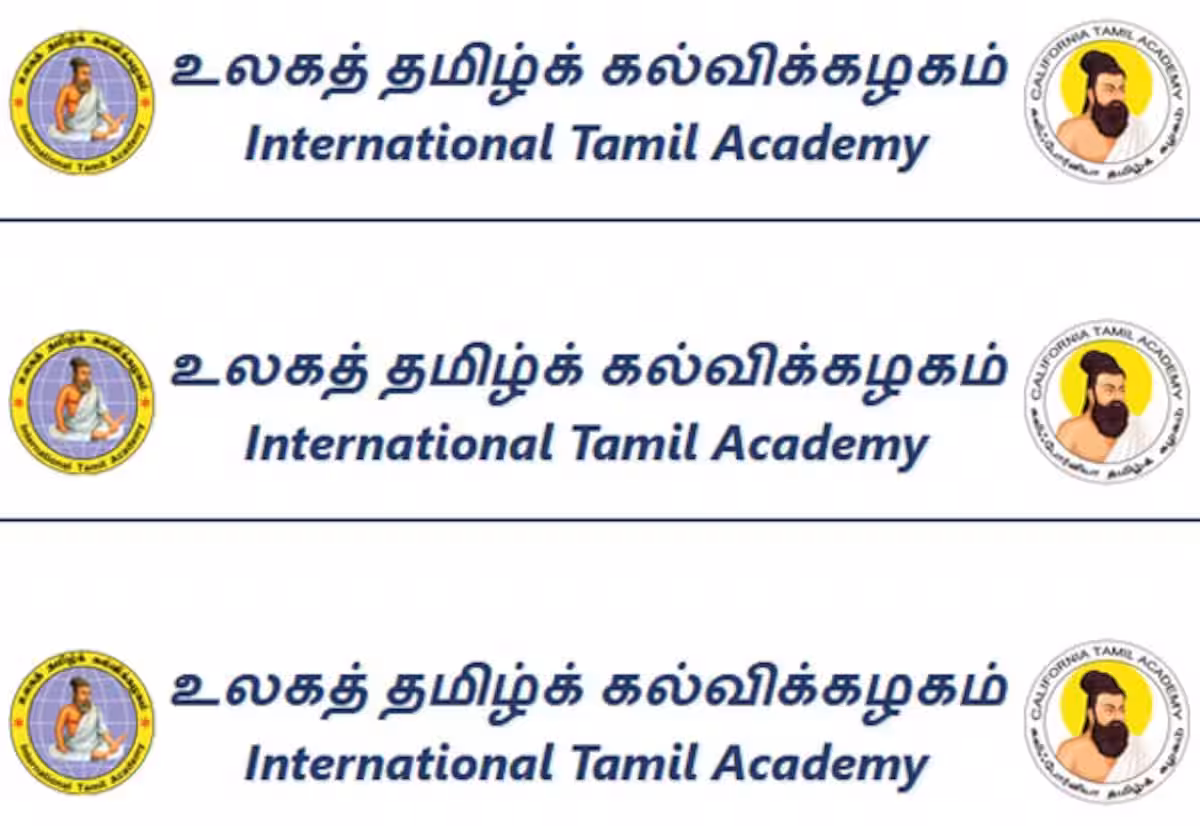 கிரேட்டர் கிளீவ்லேண்ட் தமிழ்ப் பள்ளி