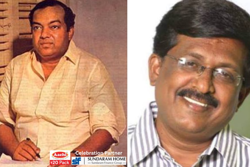 கவிஞர் கண்ணதாசன் நூற்றாண்டு