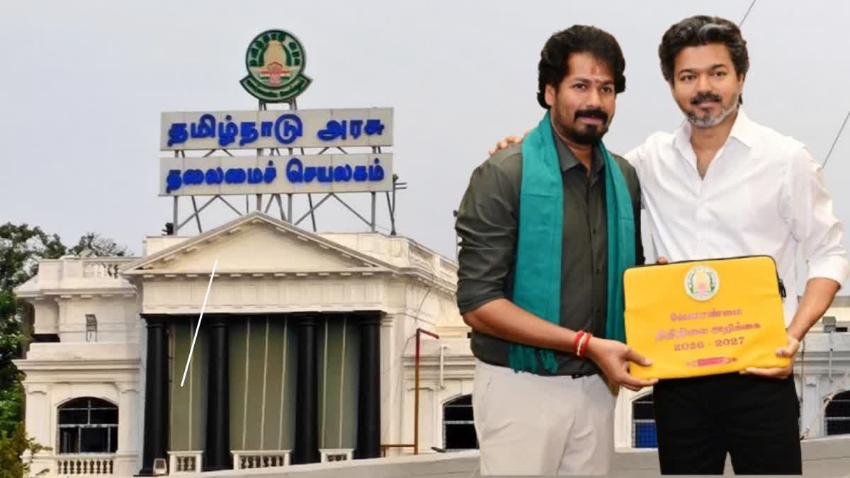 வேளாண்மை பட்ஜெட்டை விவசாயிகள் கொண்டாடி வருகிறார்கள்