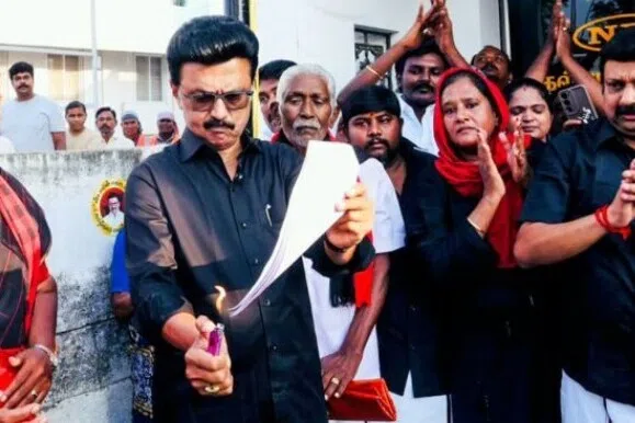 முதல்வர் விஜய்யின் தீர்மானம் திமுக ஆதரவுடன் நிறைவேறியது
