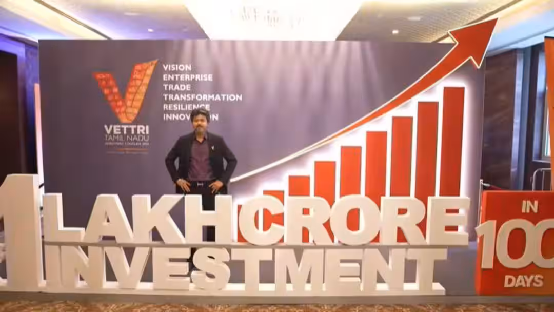 Vettri Investment Conclave: தொழில் முதலீடுகள்