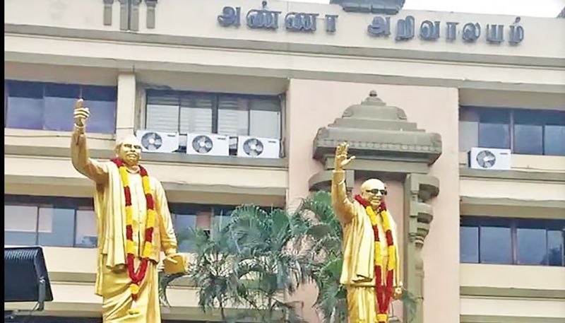 தவெக அரசை கண்டித்து ஆக.16ல் திமுக ஆர்ப்பாட்டம்!