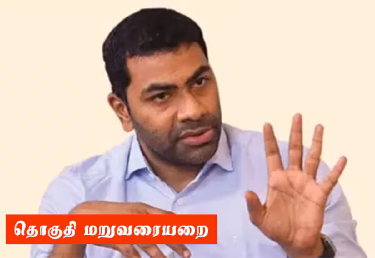அமித் ஷாவின் கருத்து உண்மையானால் அரசியலில் இருந்து விலகுவாரா ஆதவ்? தமிழக பா.ஜ., சவால்