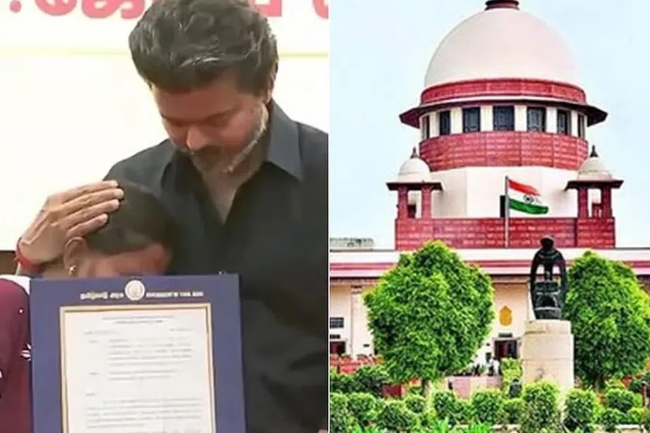 கரூர் சம்பவம்: அரசு வேலை ரத்து உத்தரவுக்கு உச்ச நீதிமன்றம் இடைக்காலத் தடை