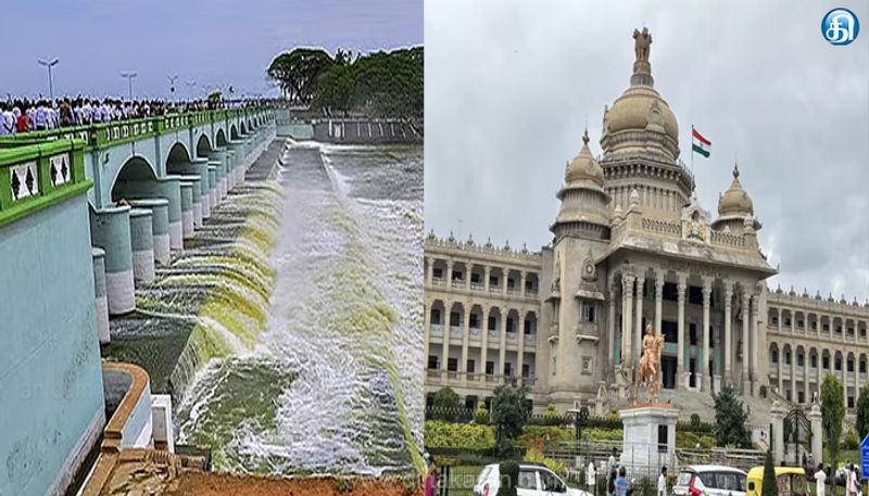 காவிரியில் இருந்து தமிழகத்திற்கு தண்ணீர் திறந்து விடவே முடியாது: கர்நாடகா அரசு திட்டவட்டம்.