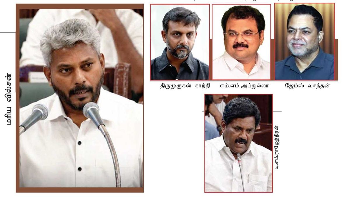 தமிழை தாழ்த்திப்பேசிய நிதியமைச்சர்! வலுக்கும் கண்டனங்கள்!