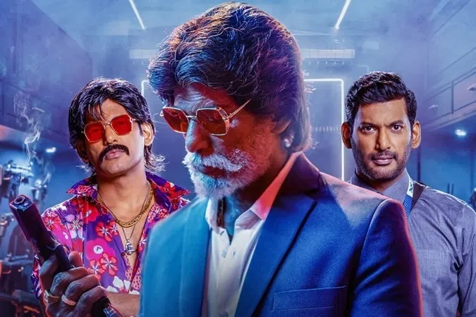 35 ஆண்டுகாலக் கனவு நனவானது: விஷால்