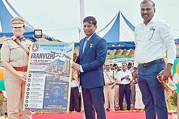 ‘வான்விழி’ திட்டம் தொடக்கம்: செயற்கை நுண்ணறிவுடன் வான்வழி கண்காணிப்பு