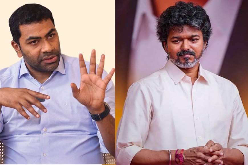 பிரதமர் பதவியை நோக்கி விஜய்? ஆதவ் அர்ஜுனா பேச்சால் பரபரப்பு!
