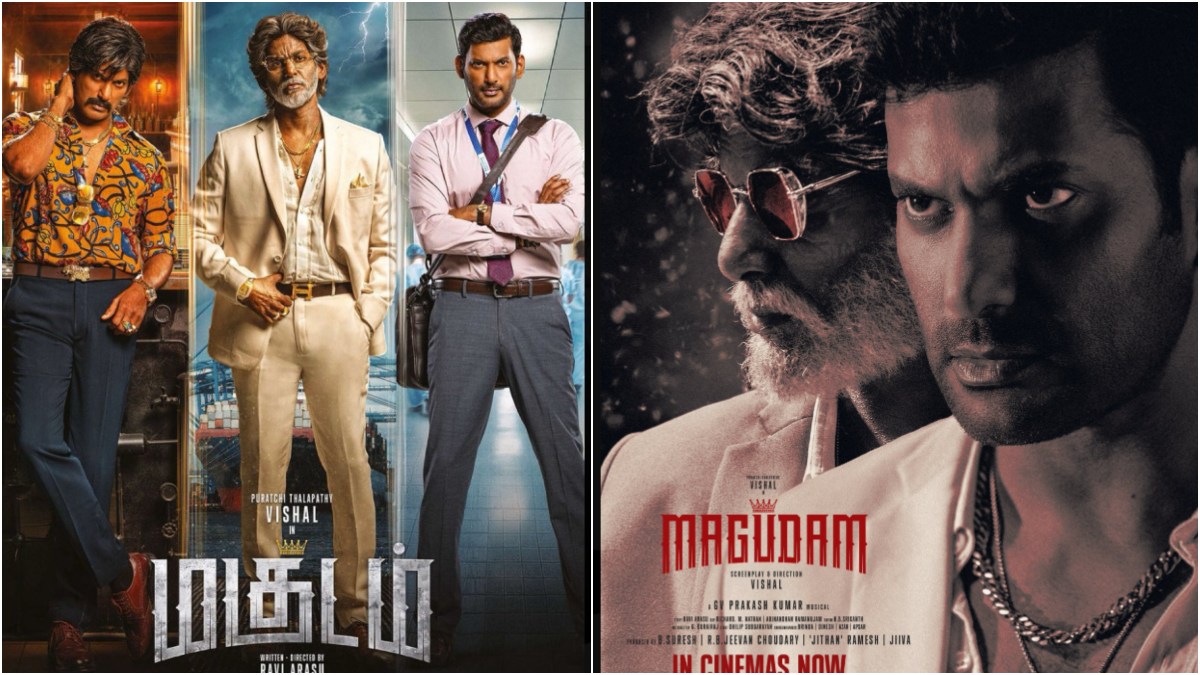 Madugam Box Office: என்ன விஷால் இதெல்லாம்? 3வது நாளிலும் சரிந்த வசூல்.. அடியோடு சொதப்பிய மகுடம்!