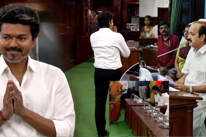 விஜயை மதிக்காத உதய்! அவை விதிகள் சொல்வது என்ன ?