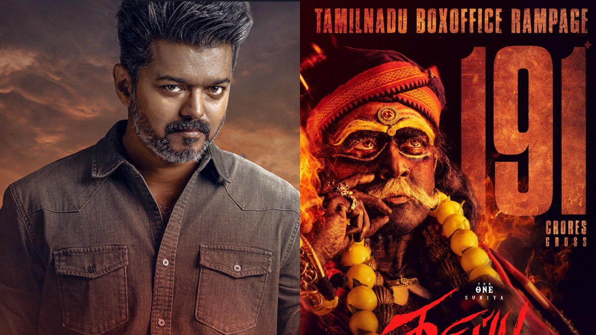 கருப்பு தான் நம்பர் ஒன்: ஜன நாயகன் மொத்த வசூல் இதுதான்.. வெளியான பாக்ஸ் ஆபீஸ் ரிப்போர்ட்!