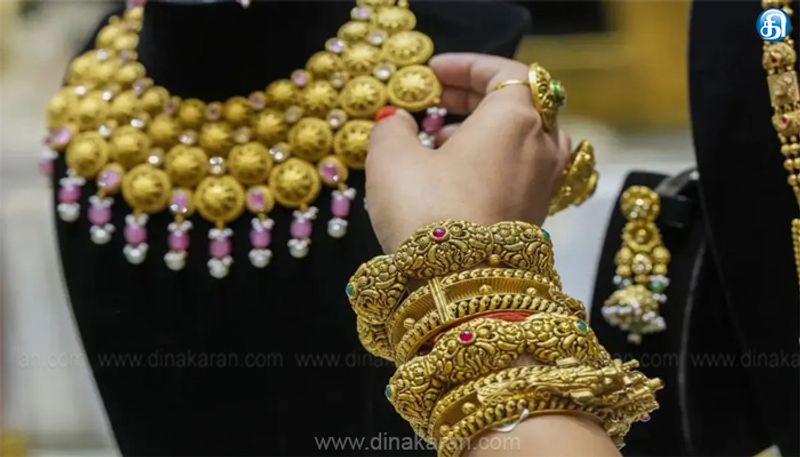 சென்னையில் ஆபரணத் தங்கத்தின் விலை சவரனுக்கு ரூ.680 குறைந்து ரூ.1,13,640க்கு விற்பனை!!