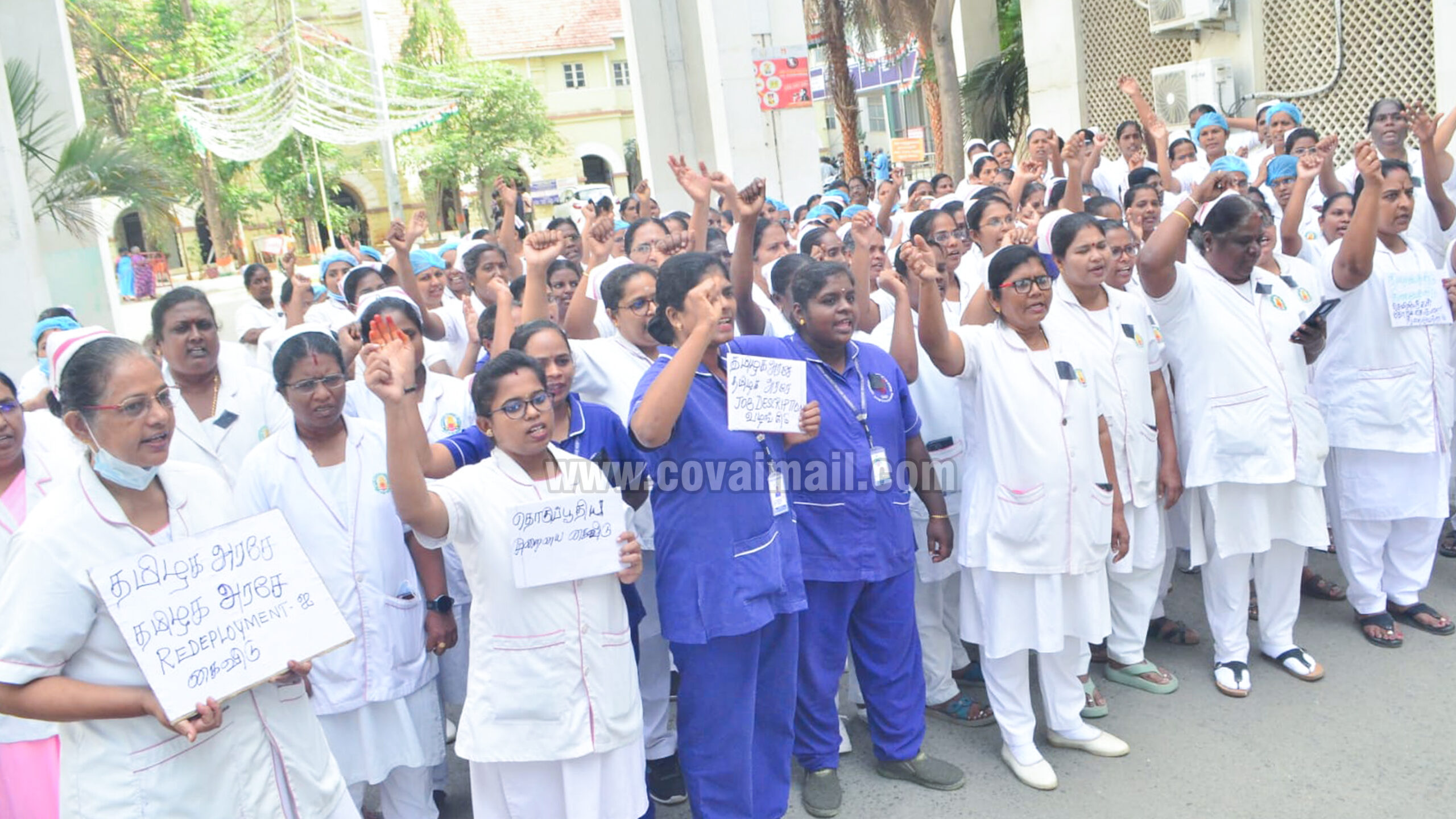 கோவை அரசு மருத்துவமனையில் செவிலியர்கள் 2வது நாளாக போராட்டம்