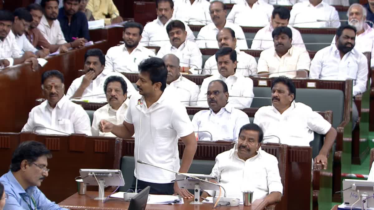 தமிழ்நாடு சட்டப்பேரவை நிகழ்வுகள் நேரலை விவகாரம்