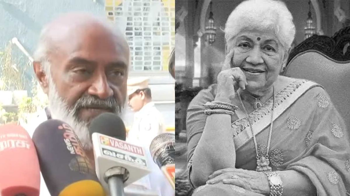 “நிறைவான ஒரு வாழ்க்கை”