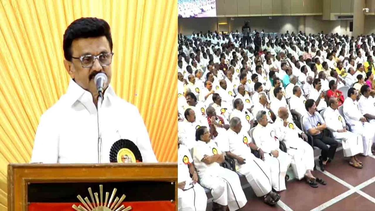 திமுக கட்சி பதவிக்கு வயது வரம்பு நிர்ணயம்; பறிபோகும் முன்னாள் அமைச்சர்களின் பதவி?