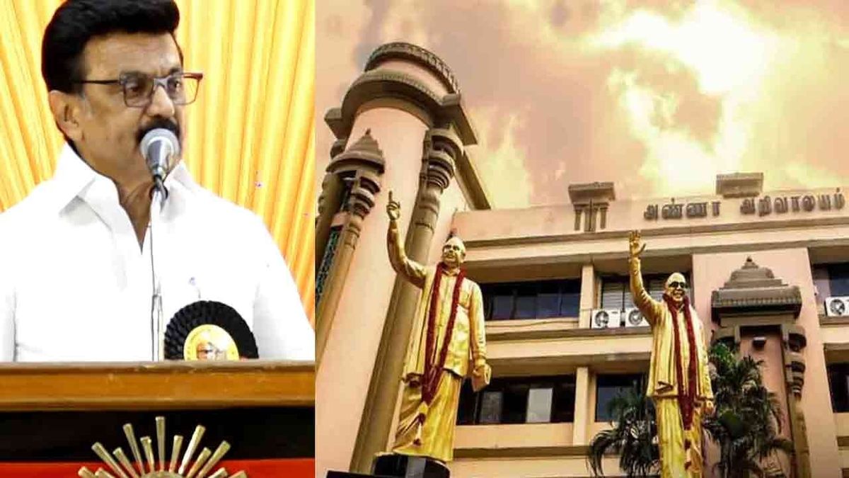 தி.மு.க.வில் அடுத்தடுத்து நிகழும் அதிரடி மாற்றங்கள் : வெளியான பரபரப்பு தகவல்!