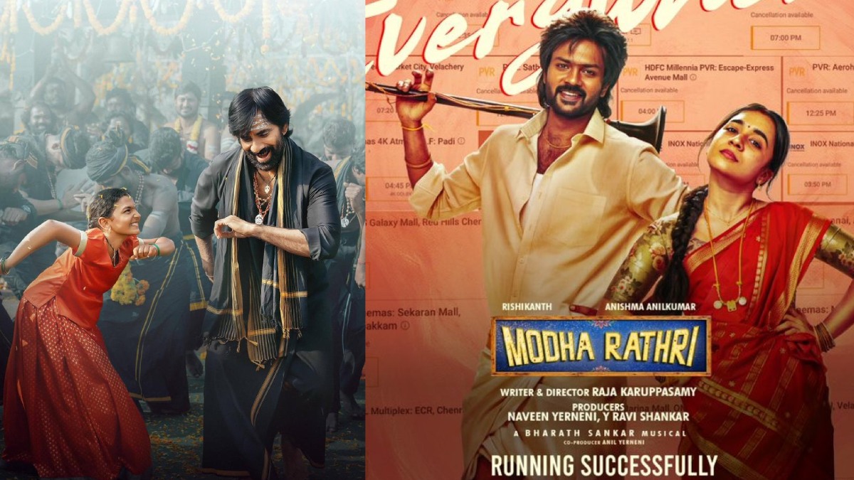 Box Office: கடந்த வாரம் வெளியான படங்களில் கல்லா கட்டியது யாரு?.. டோட்டல் டிசாஸ்டர் ஆனது எந்த படம்?