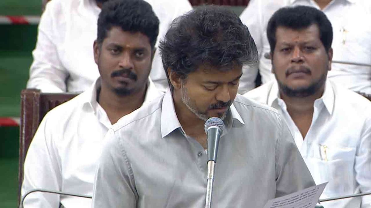 “வெற்றிப் பயணம்”