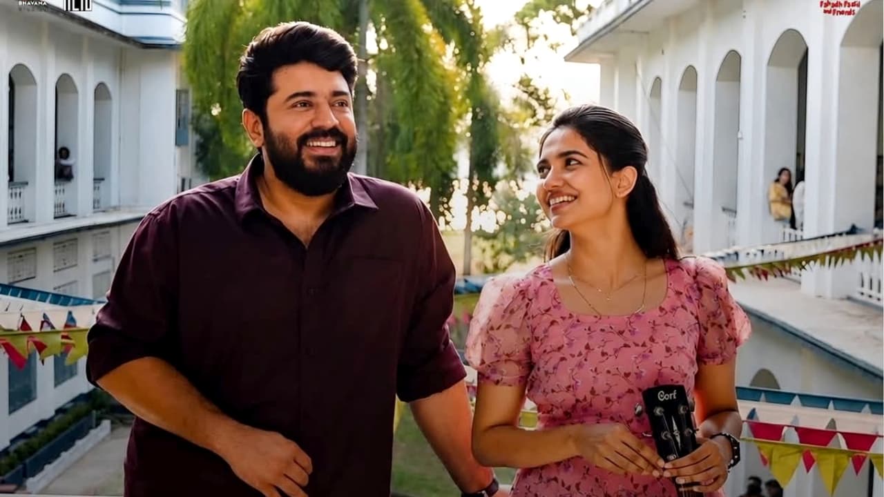 Bethlehem Kudumba Unit: தமிழ் ரசிகர்களுக்கு ட்ரீட்.. நிவின் பாலி, மமிதா பைஜு நடித்த பெத்லஹேம் குடும்ப யூனிட் ரிலீஸ் தேதி இதோ