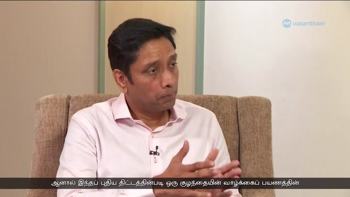 "திருமணத்தையும் பிள்ளை பெறுவதையும் சிங்கப்பூர் ஆதரிக்க வேண்டும்"