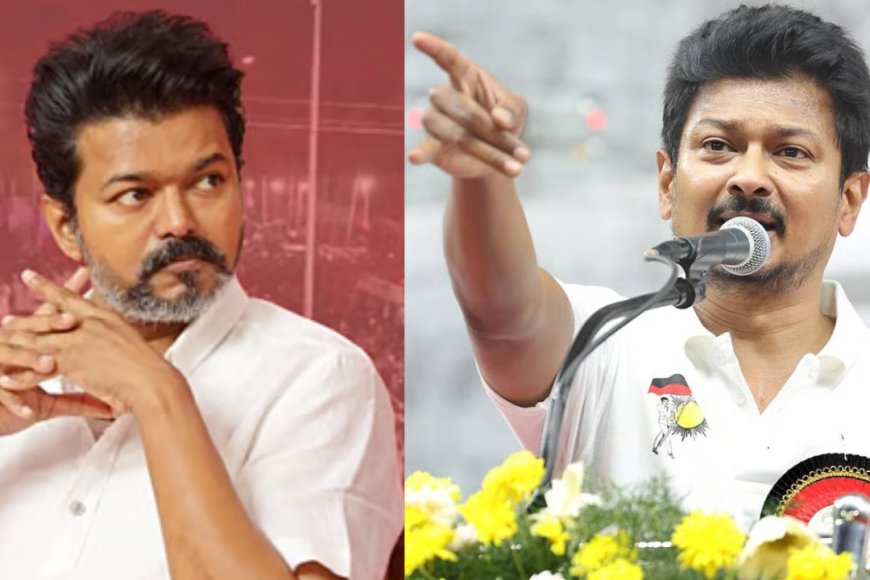 முதலமைச்சர் விஜய்க்கு சவால்... உதயநிதி சொன்னது என்ன?