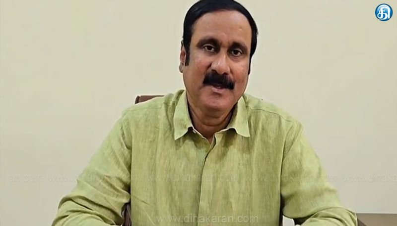 ரேஷன் கடைகளில் 2 கிலோ வெள்ளை சர்க்கரை கூடுதலாக வழங்க வேண்டும்: அன்புமணி ராமதாஸ் வலியுறுத்தல்