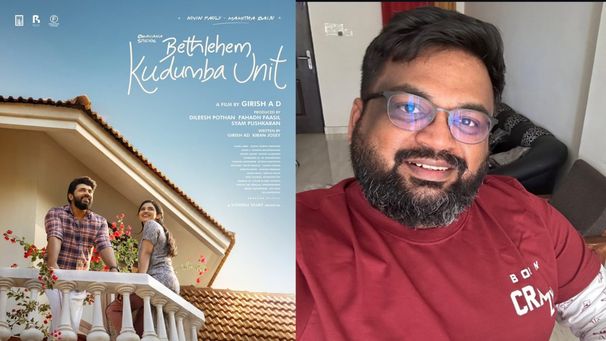 Bethlehem Kudumba Unit Prashanth's Review