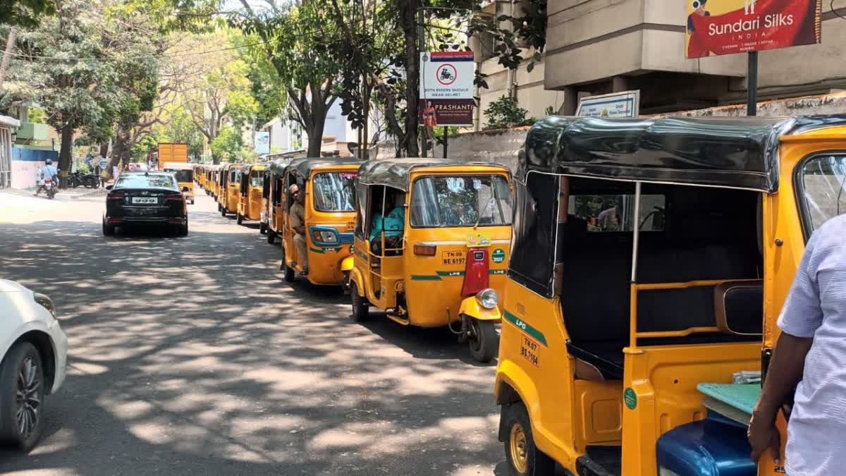 ஆட்டோ மீட்டர் கட்டணத்தை உயர்த்தாவிட்டால் போராட்டம்