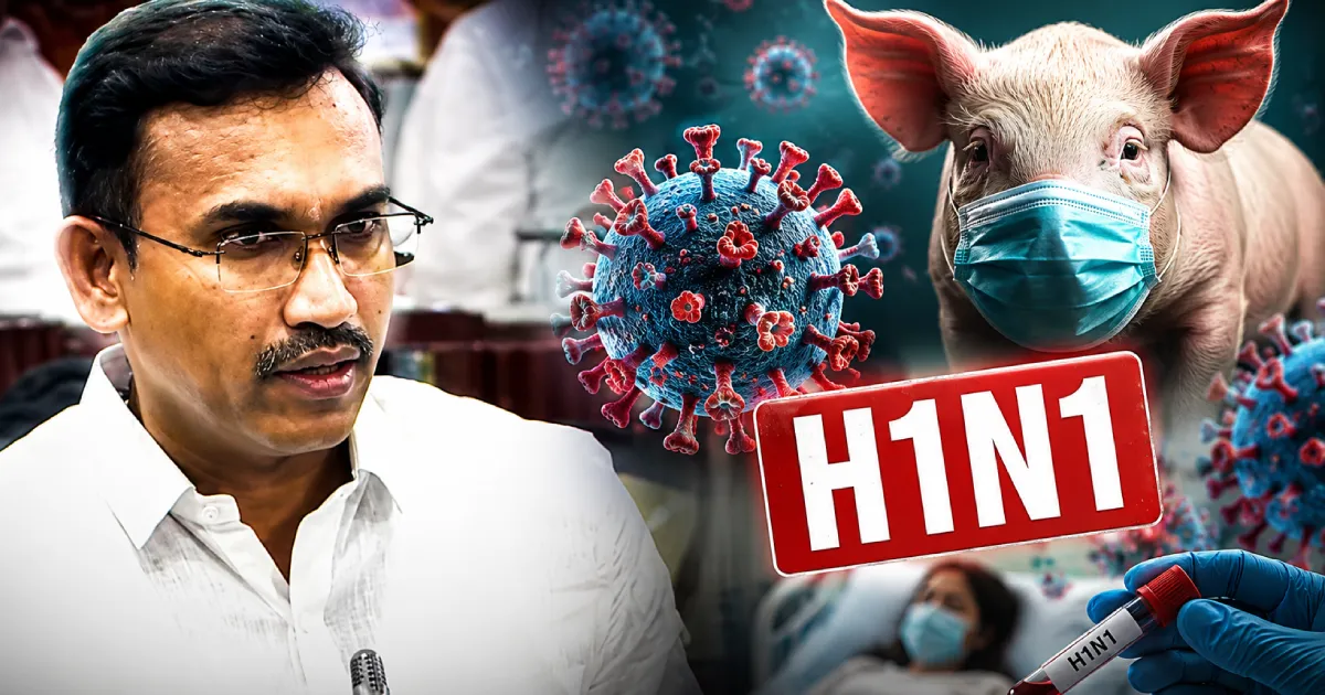 H1N1 பன்றிக் காய்ச்சல் குறித்து பயப்பட வேண்டாம்! சட்டப்பேரவையில் அமைச்சர் அருண்ராஜ் பேச்சு!