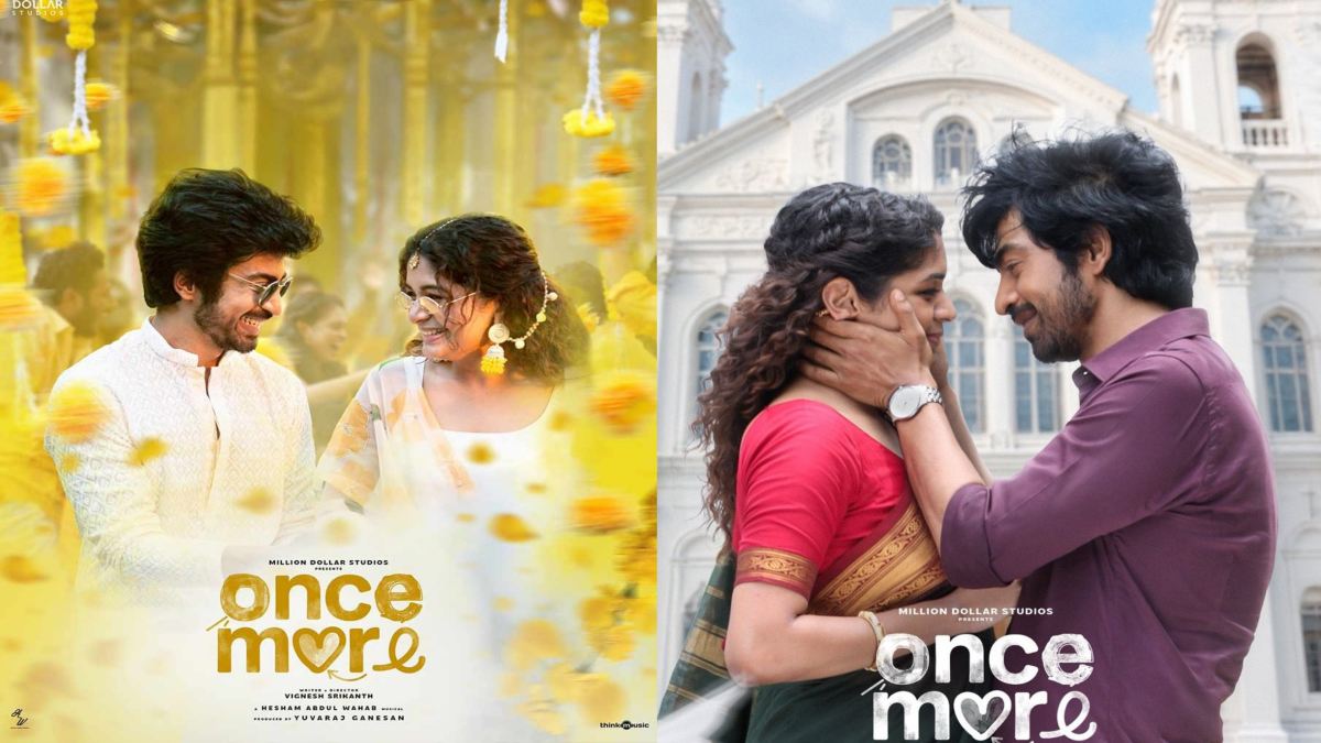 Once More X Review - ஒன்ஸ்மோர் எக்ஸ் விமர்சனம்.. அதிதி