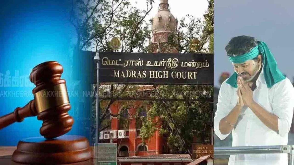 “எந்தவிதமான ஆதாரங்களும் இல்லை”