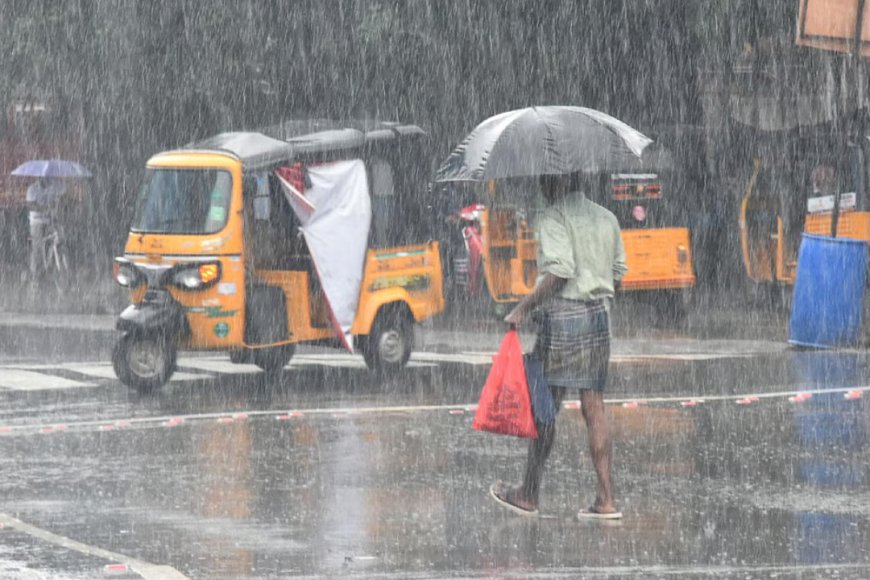 இடி, மின்னலுடன் கூடிய கனமழைக்கு வாய்ப்பு... வானிலை அலர்ட்!