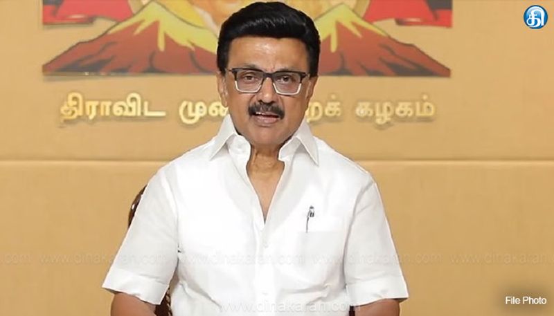 திமுக கட்சி நிர்வாக மாவட்டங்களின் எண்ணிக்கை 77-ல் இருந்து 110