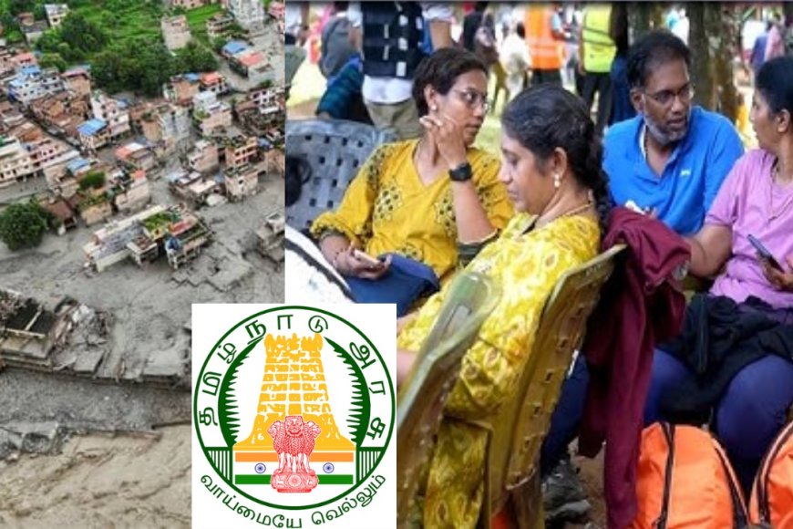 நேபாள் வெள்ளம்: திபெத்தில் சிக்கிய தமிழர்கள் மீட்பு!