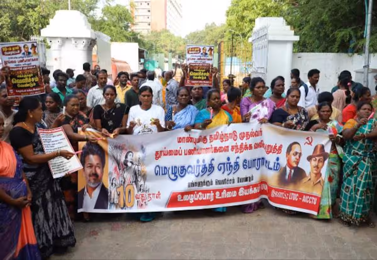மெழுகுவர்த்தி ஏந்தி போராட்டம்