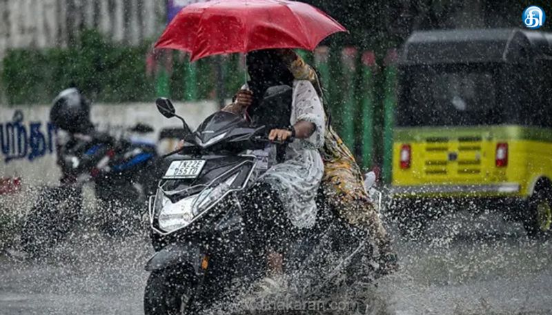 தமிழகத்தில் 13 மாவட்டங்களில் நாளை மழை பெய்யும்