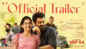 பெத்லகேம் குடும்ப யூனிட்